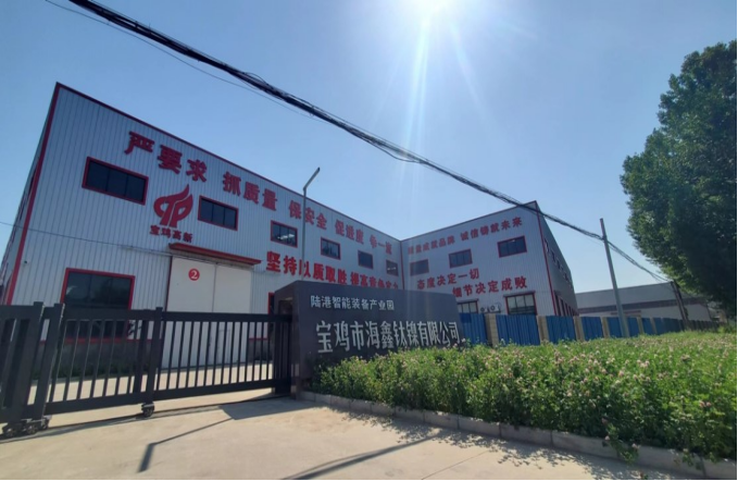 鈦設備的設計制造特點及其應用 鈦設備的設計制造特點及其應用