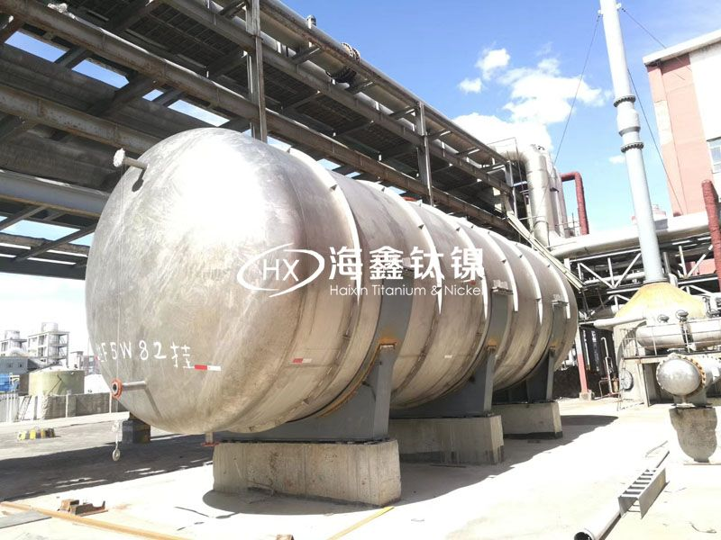 鈦在化工行業(yè)的應用 鈦在化工行業(yè)的應用